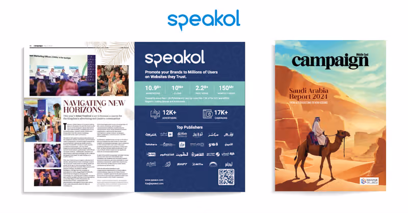 Speakol