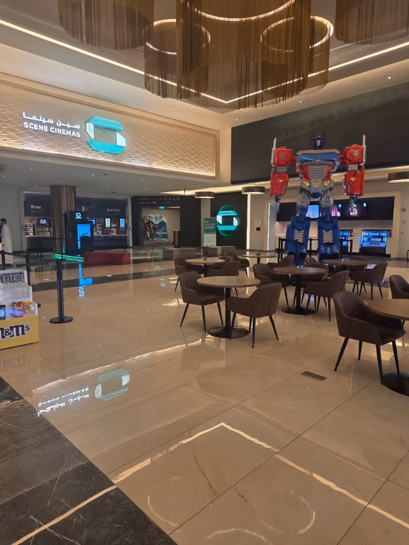 Scene Cinema Riyadh Gallery سين سينما الرياض جاليري