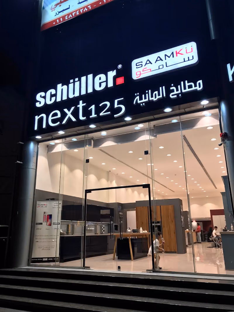 schueller Kitchens