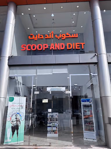 Scoop and diet سكوب اند دايت