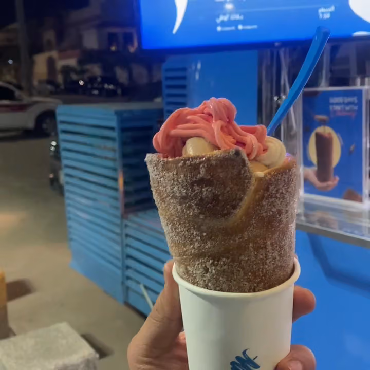 Scoop of Happiness