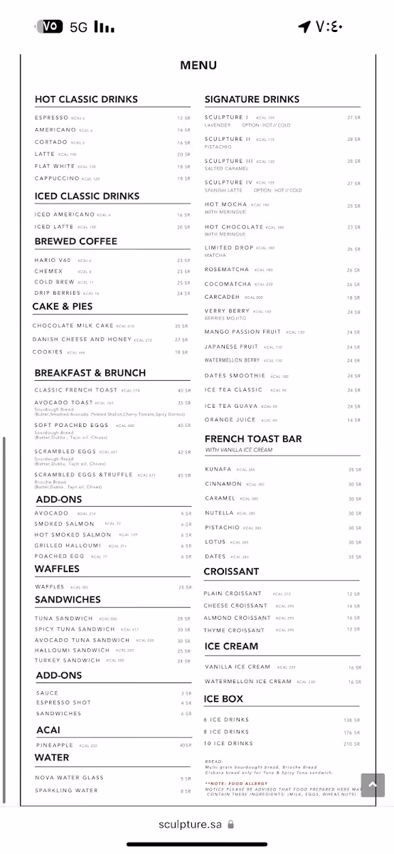 Sculpture Café