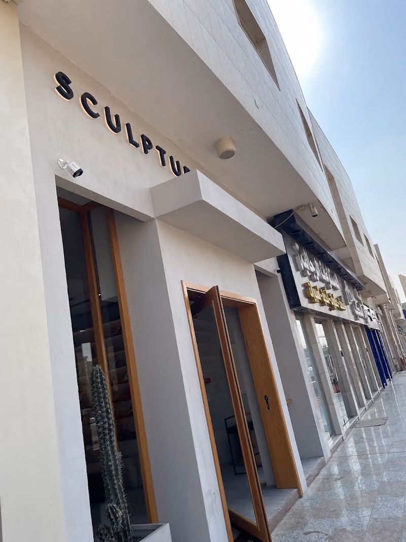 Sculpture Café