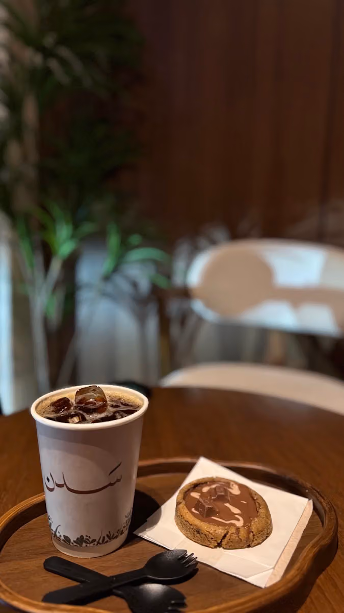 سدن قهوة مختصة