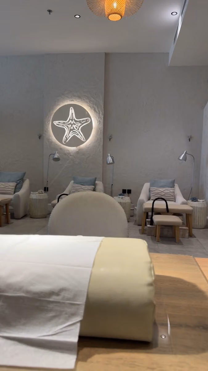 Sea Beauty Lounge | سي بيوتي لاونج