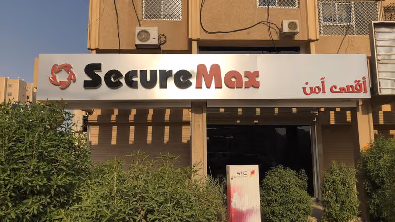 SecureMax