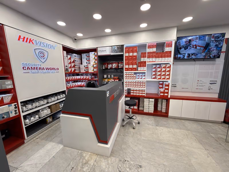 Security Camera World Company | شركة عالم الكاميرات الأمنية