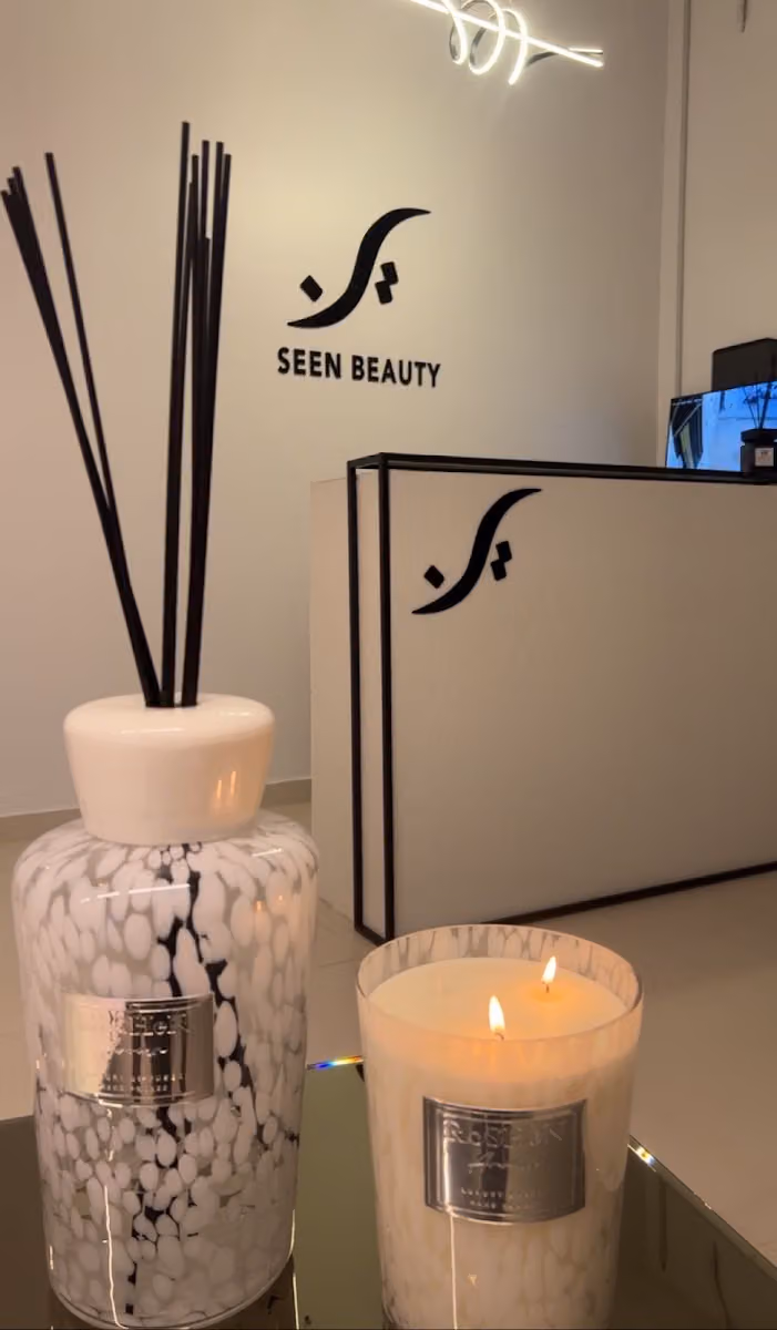 Seen Beauty Salon•صالون سين بيوتي