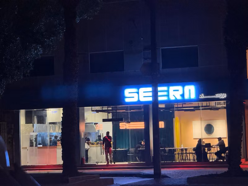 SEERA Grill Cafe