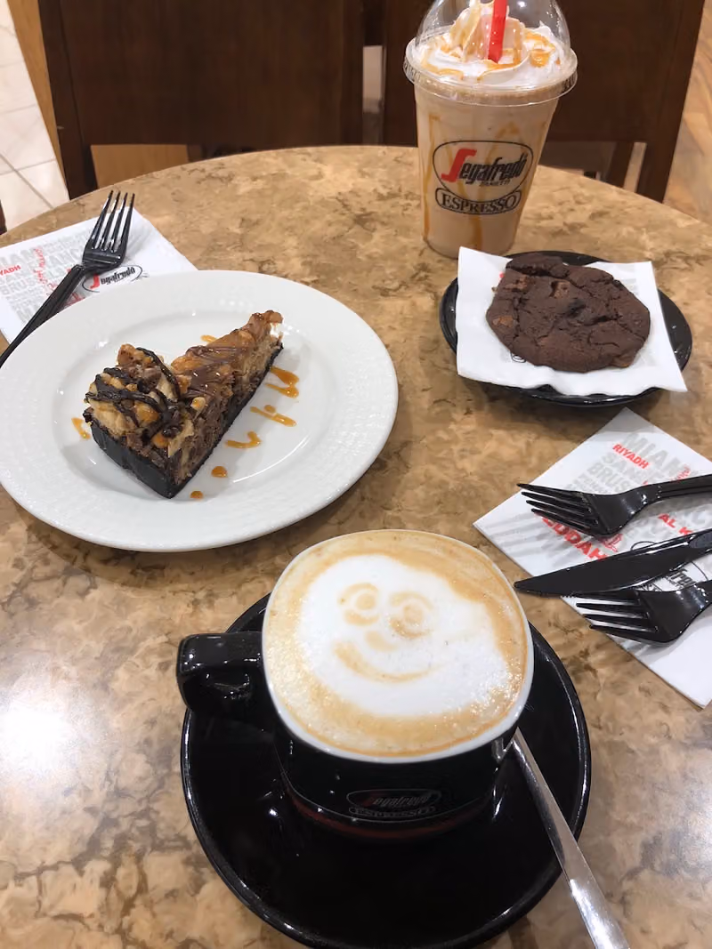 Segafredo espresso سيغافريدو اسبريسو