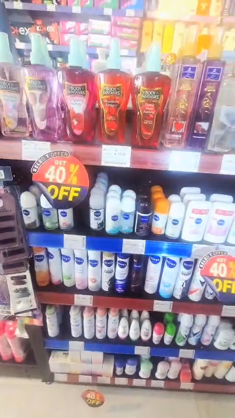 Select Pharmacy صيدلية سِلِّكت
