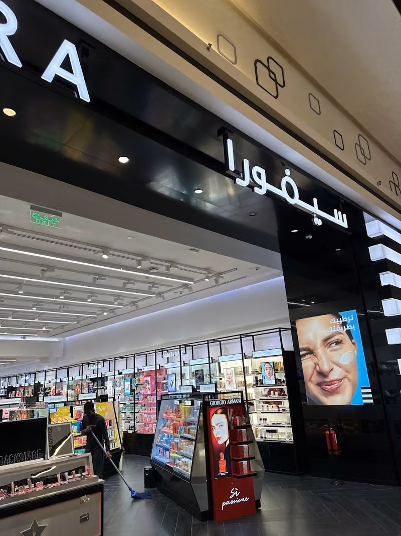 SEPHORA PANORAMA
