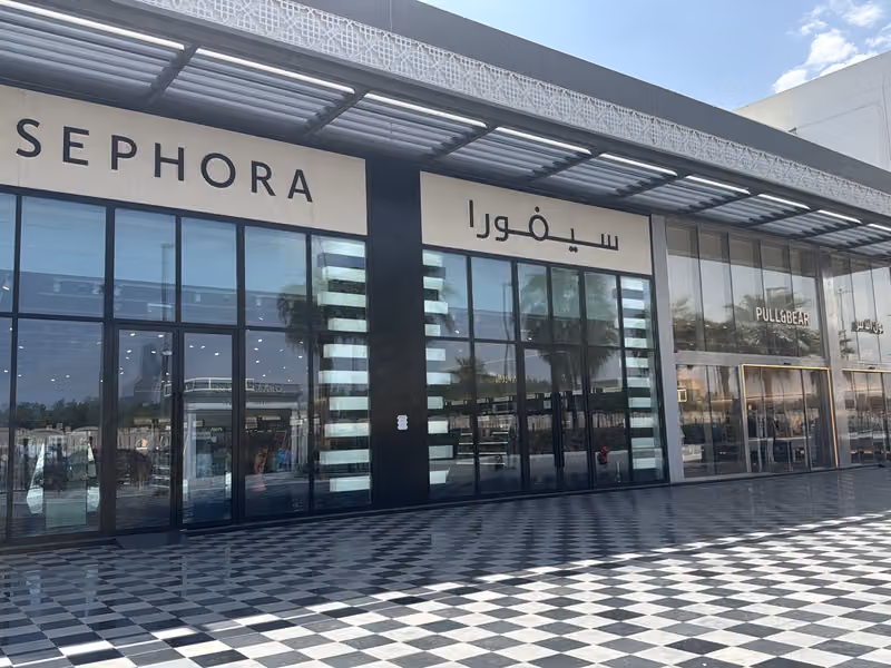 SEPHORA U Walk