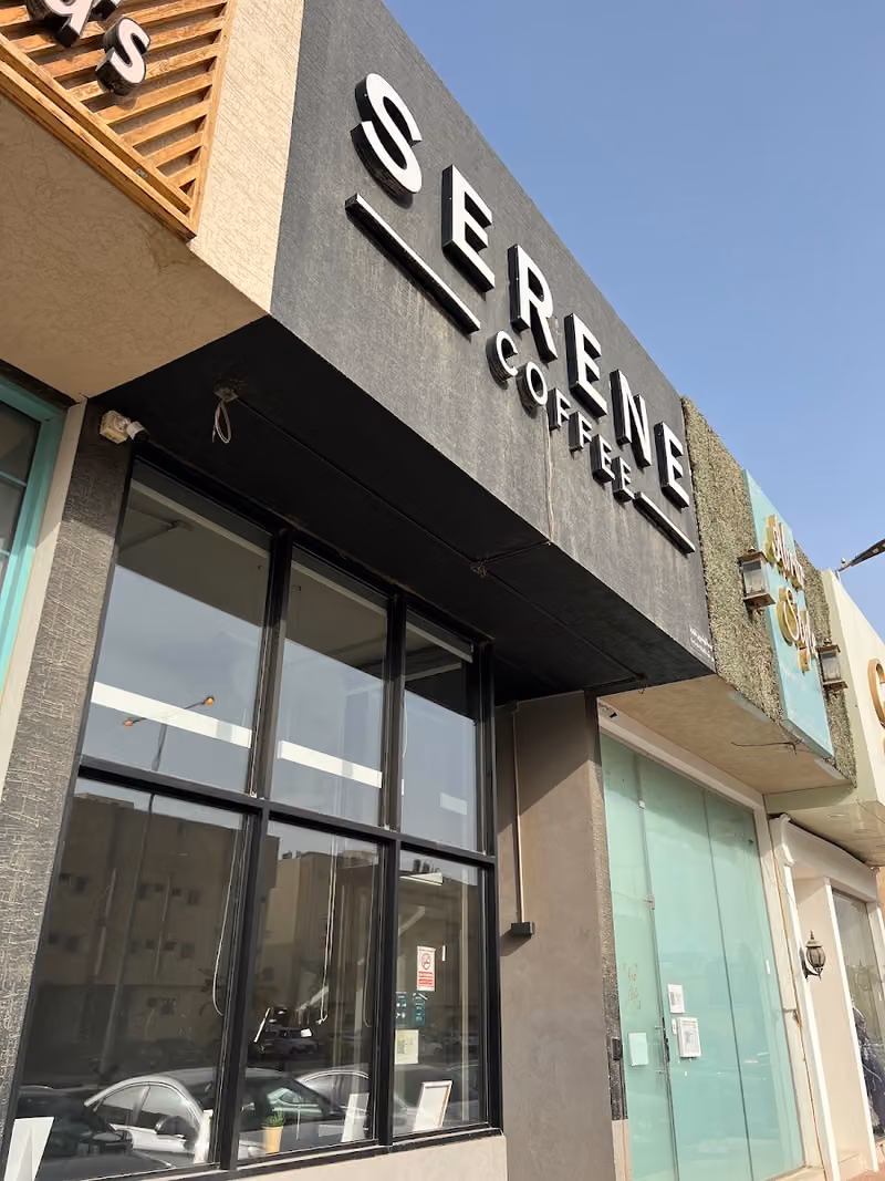 SERENE COFFEE ROASTERY