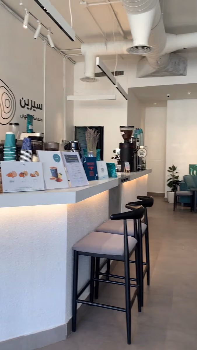 SERENE COFFEE ROASTERY