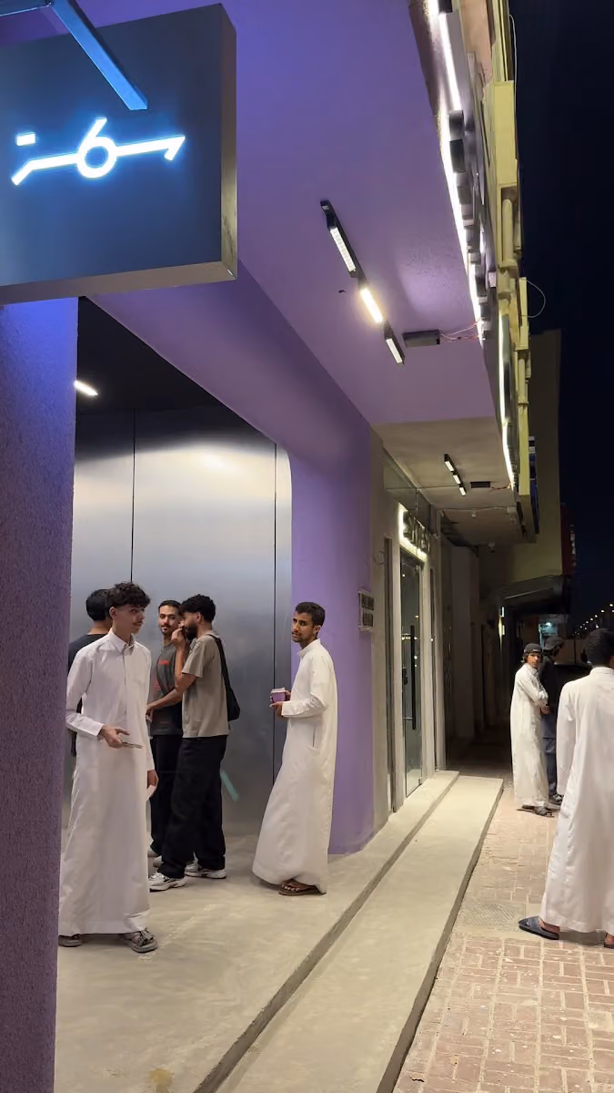 SETAH CAFE | كوفي سته