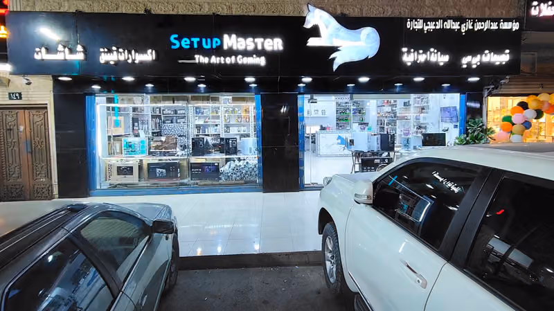 Setup Master The Art Of Gaming سيت أب ماستر