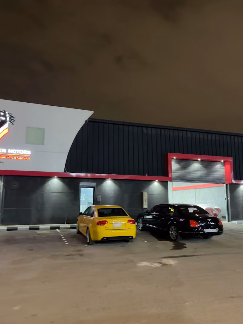 Seven Motors Service Center مركز السبع محركات لصيانة السيارات