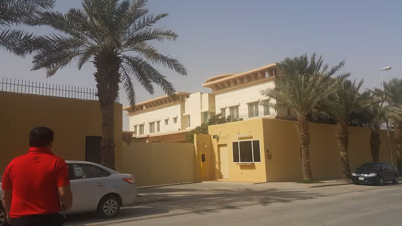 سفارة دولة الامارات العربية المتحدة
