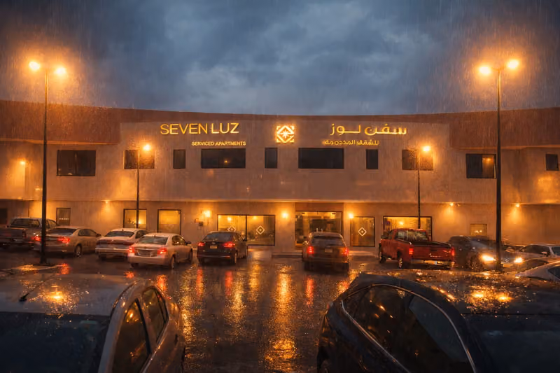 سفن لوز شقق مخدومة - Seven Luz Serviced Apartments
