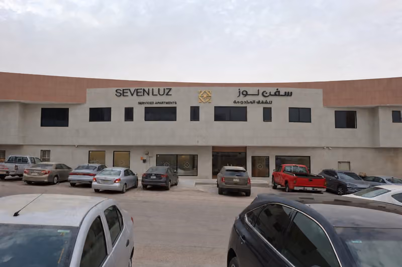 سفن لوز شقق مخدومة - Seven Luz Serviced Apartments