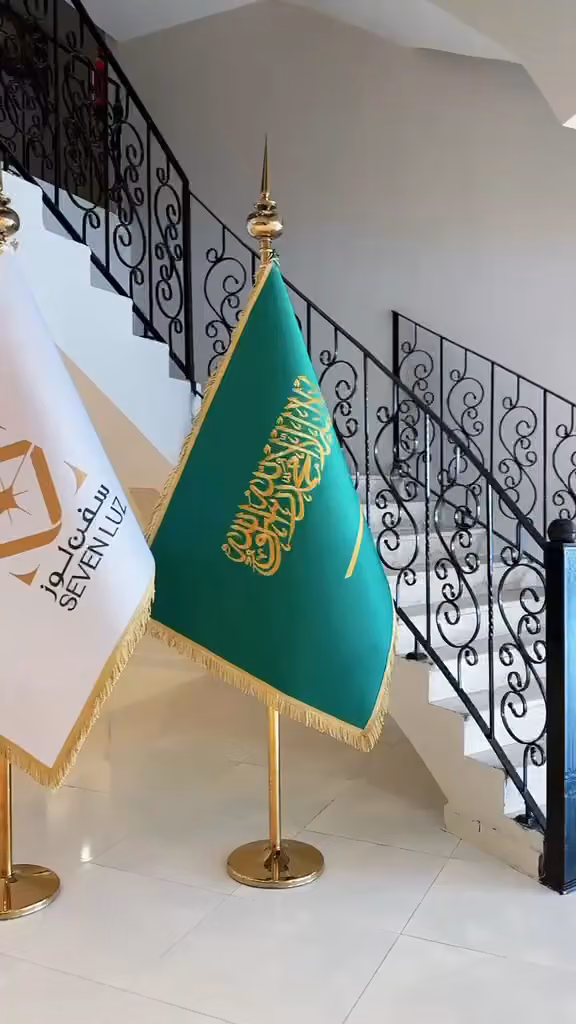 سفن لوز شقق مخدومة - Seven Luz Serviced Apartments