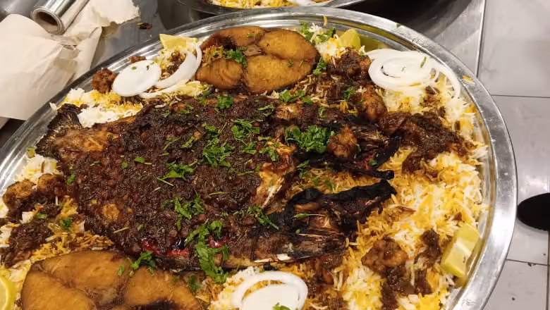 سفرة الفريج