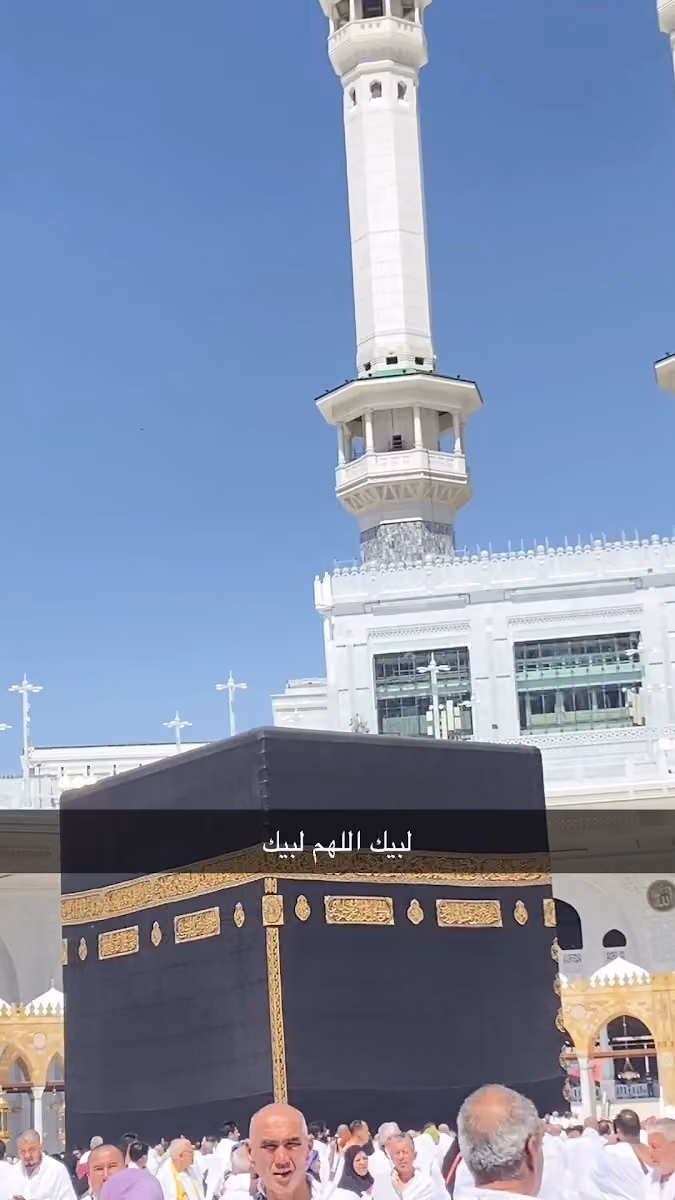 سفريات الرشيد للسياحه والسفر