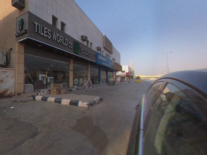 صفوة البلاط