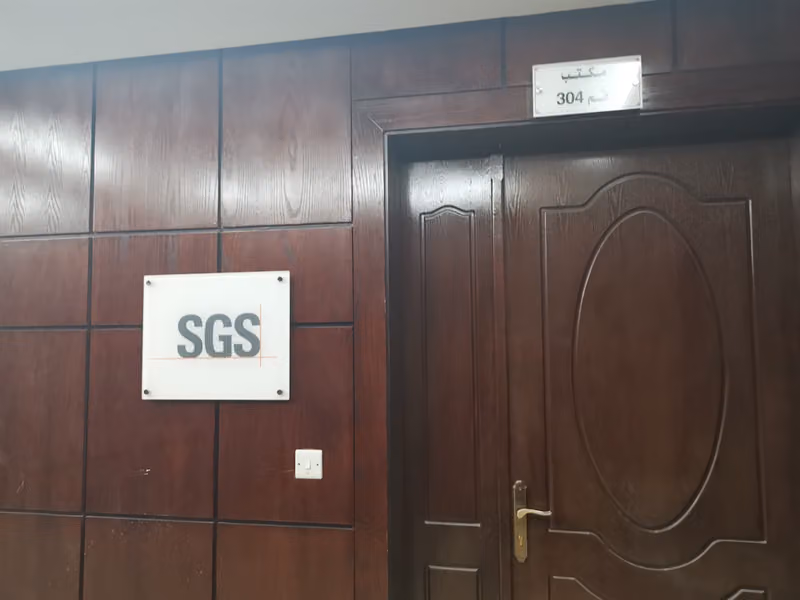 SGS Inspection Services Saudi Arabia Ltd. - GIS Services