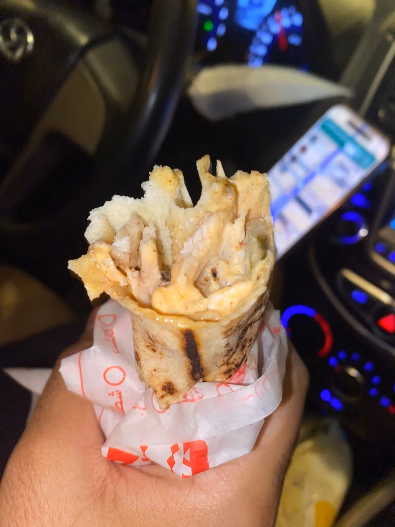Sha Shawarma