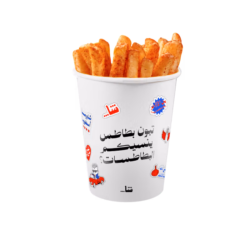شا شاورما