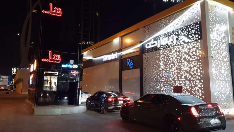 شا شاورما الصحافة