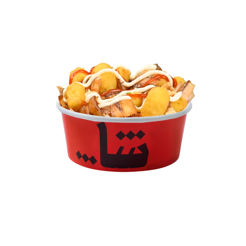 شا شاورما الصحافة