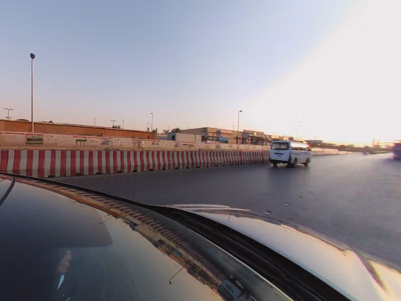 شعاع مركز طبي