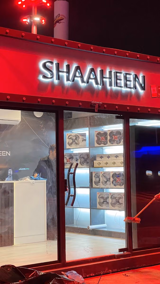 SHAAHEEN STORE