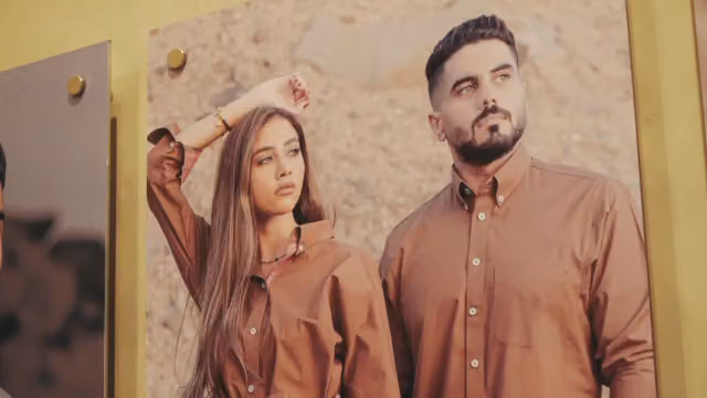 شاب