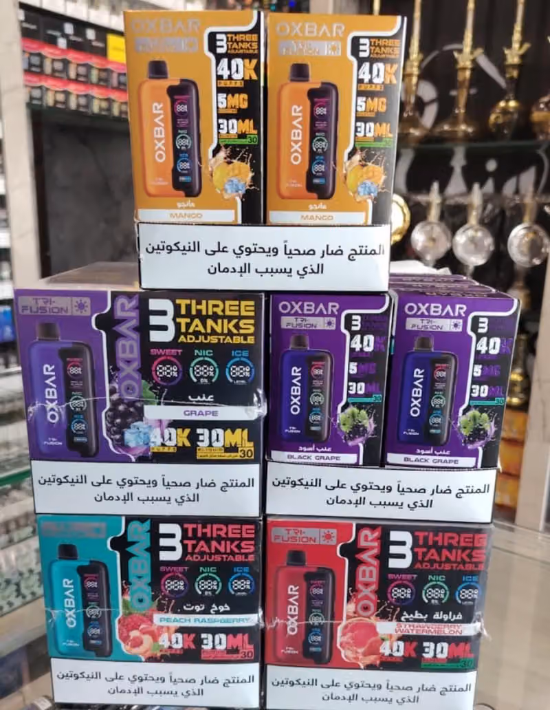 سحاب فيب للمعسلات