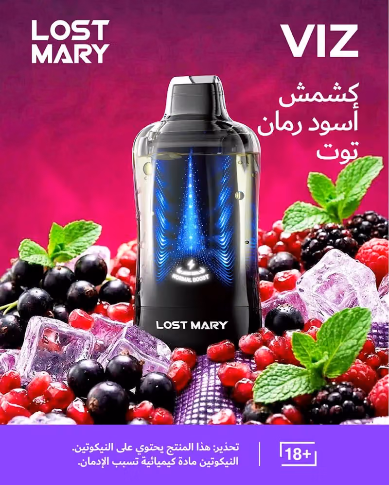 سحاب فيب للمعسلات