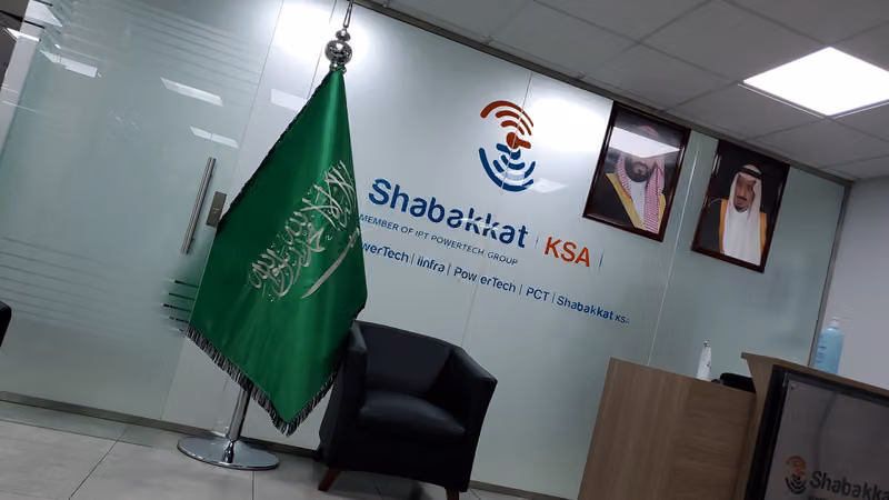 Shabakkat Cellular Company