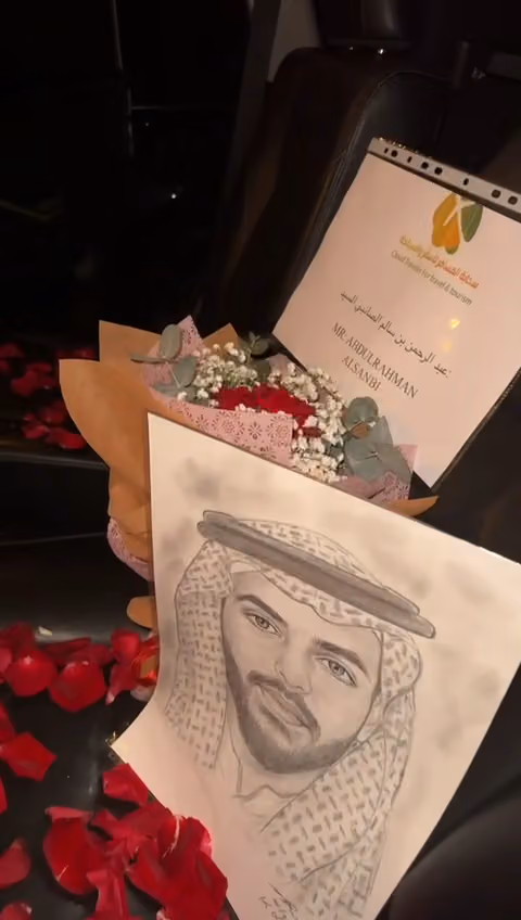 سحابة المسافر للسفر والسياحة