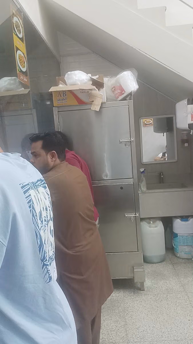 شعبيات المعلم