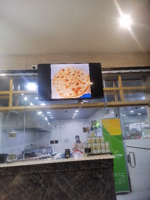 شعبيات نويصر