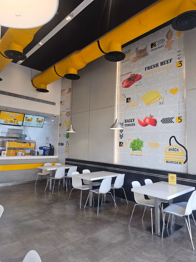 Shack burger | شاك برجر