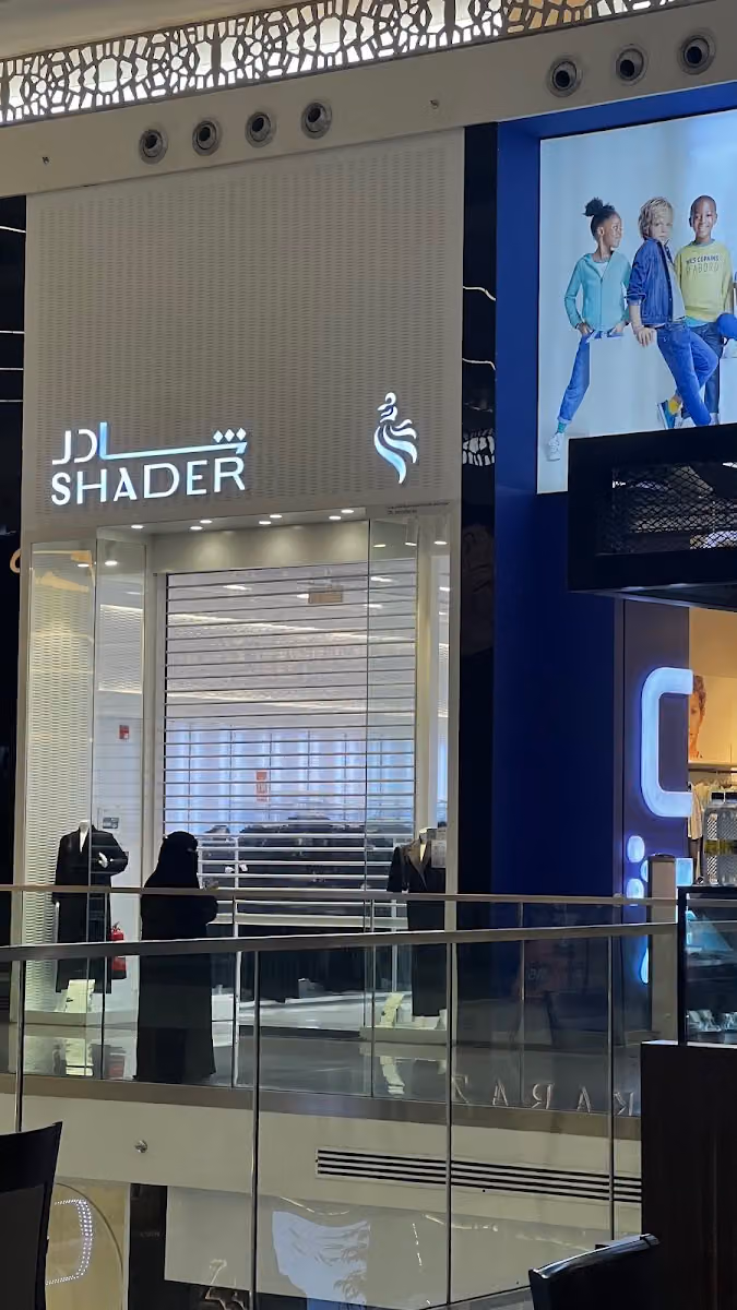 shader