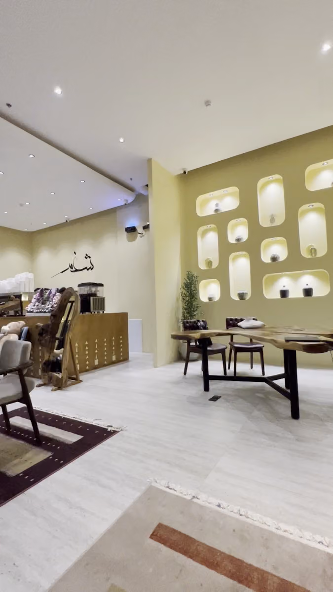 Shagam caffe | شغم