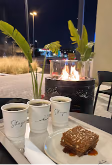 Shagam caffe | شغم