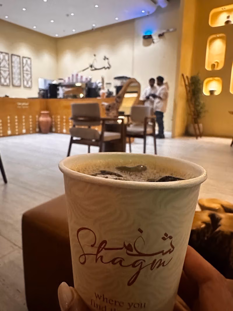 Shagam caffe | شغم