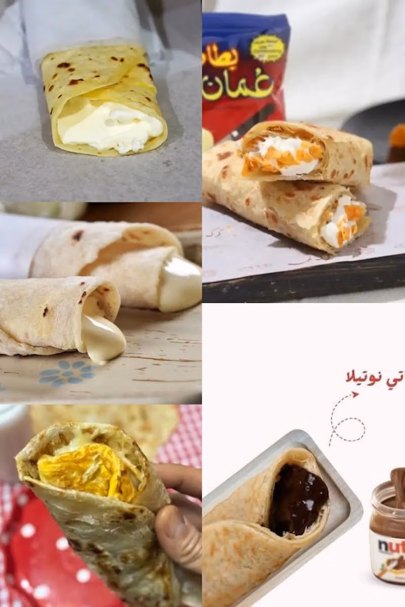 شاهى شباتي
