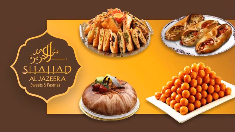 Shahad Al Jazeera Head Office شهد الجزيرة المكتب الرئيسي